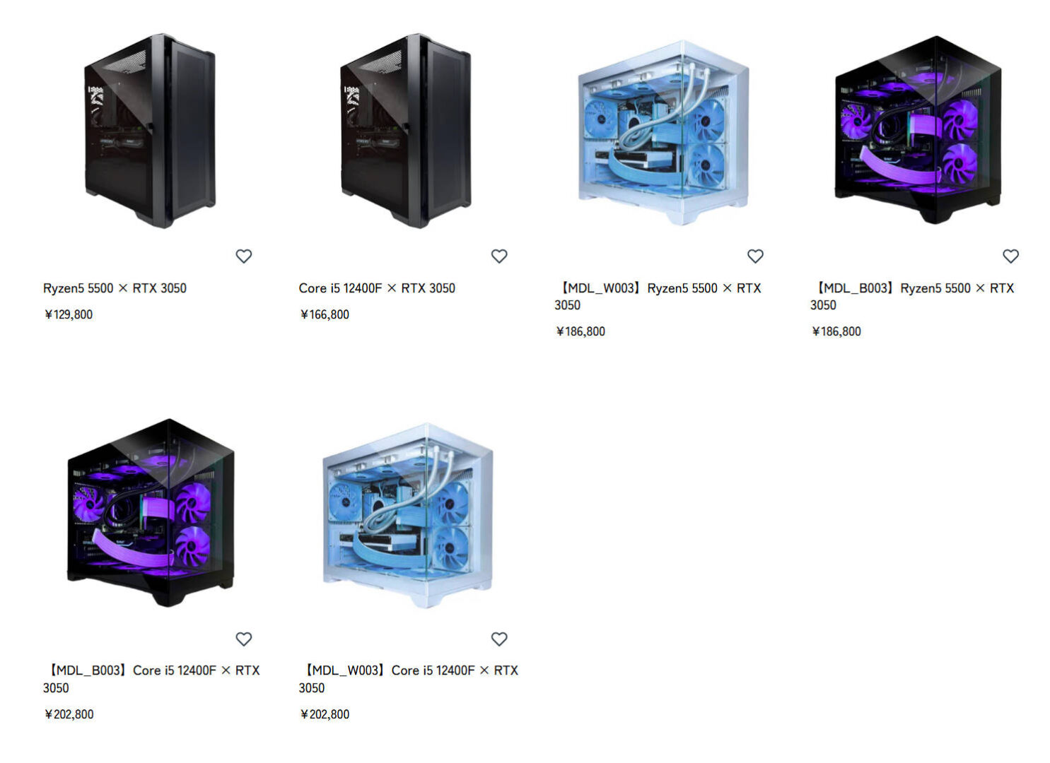 RTX 3050のモデル